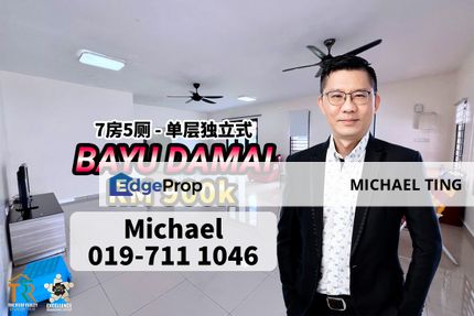 Bayu Damai 1 Storey Bungalow House , Pengerang , Johor, Johor, Pengerang