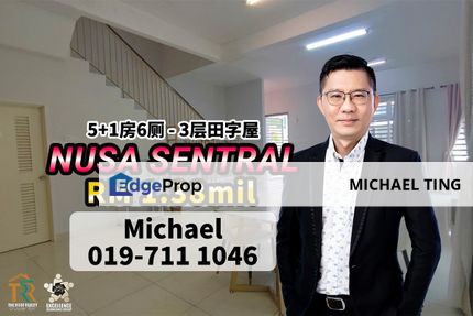 Nusa Sentral 3 Storey Cluster , Jalan Sentral 2x , Iskanda Puteri , Johor, Johor, 