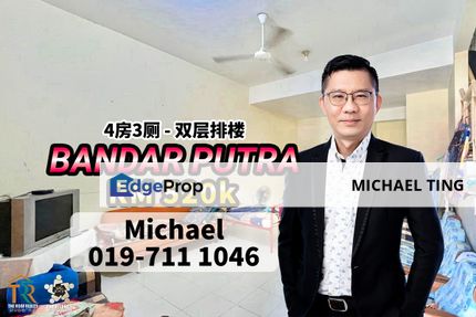 Bandar Putra 2 Storey Terrace House , Jalan Merbau , Kulai , Johor, Johor, Kulai