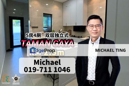 Taman Gaya 2 Storey Semi-D House , Ulu Tiram , Johor, Johor, Ulu Tiram