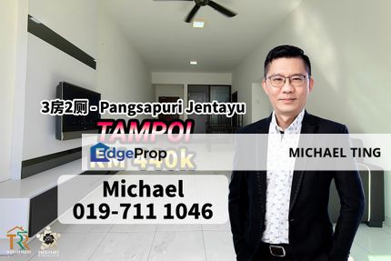 Pangsapuri Jentayu 3Bedroom Unit , Tampoi , Johor Bahru , Johor, Johor, Tampoi