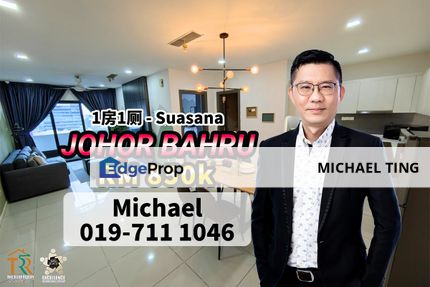 Suasana Suites 1 Bedroom Unit , Johor Bahru , Johor, Johor, Johor Bahru