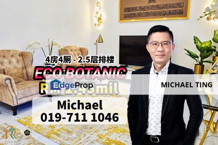 Eco Botanic 2.5 Storey Superlink House , Iskandar Puteri , Johor, Johor, Nusajaya