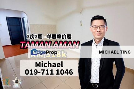 Taman Aman 1 Storey Low-Cost House , Senai , Johor, Johor, Senai