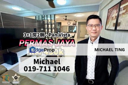 Pan Vista , 3+1Bedroom Unit , Bandar Baru Permas Jaya , Permas Jaya , Johor, Johor, Permas Jaya/Senibong