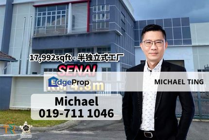 Bandar Putra Senai Semi-D Factory , Isynergy , Senai , Johor, Johor, Senai