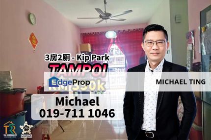 Kipark Apartment 3 Bedroom Unit , Tampoi , Johor, Johor, Tampoi