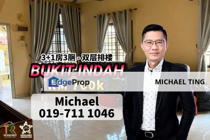 Bukit Indah 2 Storey Terrace House Endlot , Jalan Indah 1/7 , Iskandar Puteri , Johor, Johor, Johor Bahru