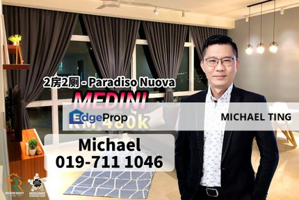 Paradiso Nuova 2 Bedroom Unit , Medini , Iskandar Puteri , Johor, Johor, Nusajaya