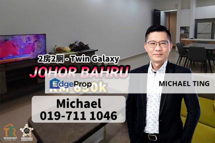 Twin Galaxy 2 Bedroom Unit , Johor Bahru , Johor, Johor, Johor Bahru