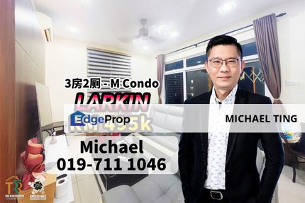 M Condominium , 3 Bedroom Unit , Larkin , Johor Bahru , Johor, Johor, Johor Bahru