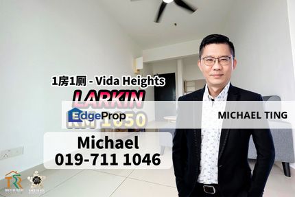 VIDA Heights 1 Bedroom Unit , Larkin , Johor Bahru , Johor, Johor, Johor Bahru