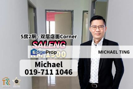 Saleng 2 Storey Shoplot Corner Lot 1st Floor , Jalan Sutra , Senai , Johor, Johor, Senai