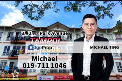Park Avenue 3 Bedroom Unit , Tampoi , Johor Bahru , Johor, Johor, Tampoi