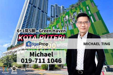 Green Haven , 6+1 Bedroom Unit , Kota Puteri , Jalan Mersawa , Masai , Johor, Johor, Masai