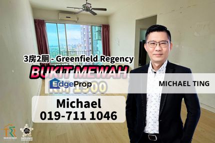 Greenfield , 3 Bedroom Unit , Tampoi , Johor, Johor, Tampoi