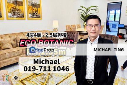 Eco Botanic 2.5 Storey Superlink House , Iskandar Puteri , Johor, Johor, Nusajaya