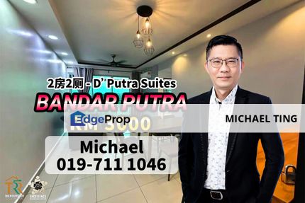 D'Putra Suites 2 Bedroom Unit , Bandar Putra , Kulai , Johor, Johor, Kulai