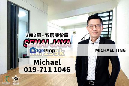 Senai Jaya 2 Storey Low-Cost House , Jalan Senai Jaya 8/x , Senai , Johor, Johor, Senai