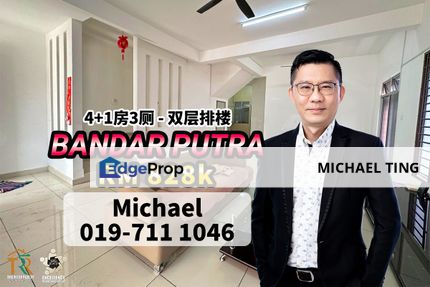 Bandar Putra 2 Storey Terrace House , Alpinia , Jalan Camar x , Kulai , Johor, Johor, Kulai