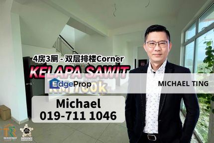 Taman Impiana 2 Storey Terrace House , Kelapa Sawit , Kulai , Johor, Johor, Kulai