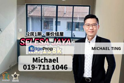 Selesa Jaya 2 Bedroom Low-Cost Flat , Skudai , Johor, Johor, Skudai
