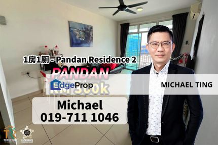 Pandan Residence 2 , 1 Bedroom Unit , Pandan , Johor Bahru , Johor, Johor, Johor Bahru