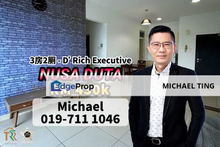 D'Rich Executive 3 Bedroom Unit , Nusa Duta , Iskandar Puteri , Johor, Johor, Johor Bahru