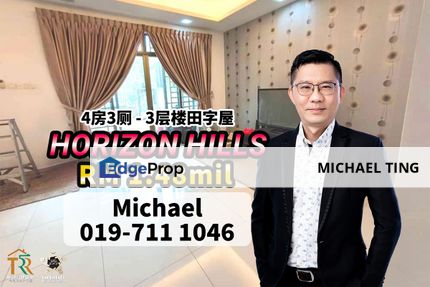 Horizon Hills The Gateway 3 Storey Cluster House , Jalan Ambang 4 , Iskandar Puteri , Johor, Johor, Nusajaya