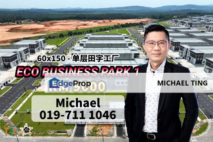 Eco Business Park 1 , 1 Storey Cluster Factory For Rent, Johor, Johor Bahru