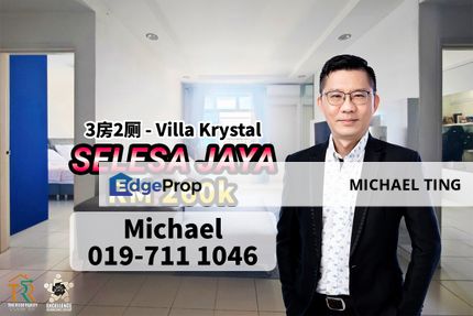 Villa Krystal 3 Bedroom Unit , Selesa Jaya , Skudai , Johor, Johor, Skudai