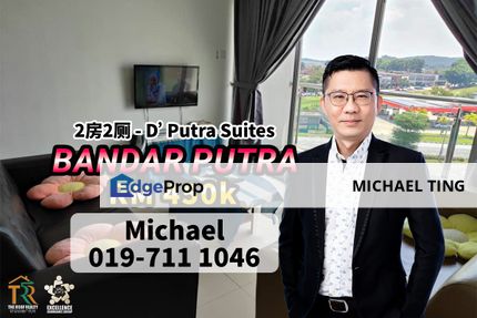 D'Putra Suites 2 Bedroom Unit , Bandar Putra , Kulai , Johor, Johor, Kulai