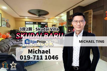 Skudai Villa 3 Bedroom Unit , Skudai Baru , Skudai , Johor, Johor, Skudai