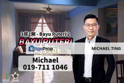 Bayu Puteri 2 , 3 Bedroom Unit , Masai , Johor, Johor, Johor Bahru