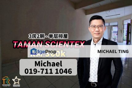 Taman Scientex 1 Storey Terrace House , Jalan Kancil , Pasir Gudang , Johor, Johor, Pasir Gudang