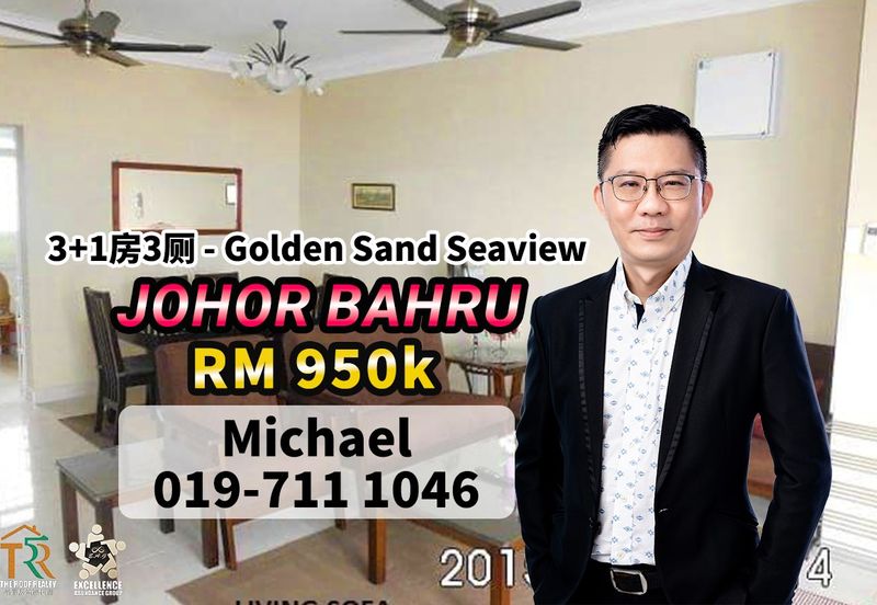 Golden Sands Seaview Residence