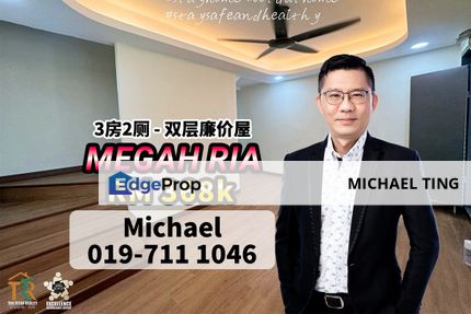 Megah Ria 2 Storey Low-Cost House , Jalan Cenderai 11 , Masai , Johor, Johor, Masai