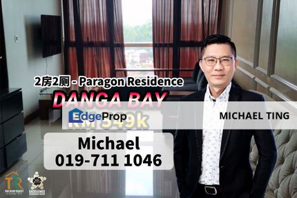 Paragon Residence 2 Bedroom Unit , Straits View , Johor Bahru , Johor, Johor, Johor Bahru