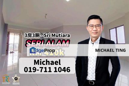 Seri Mutiara Apartment 3 Bedroom Unit , Seri Alam , Masai , Johor, Johor, Masai