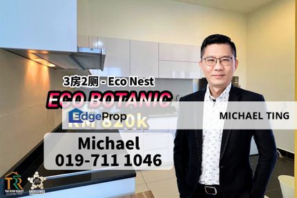 Eco Nest 3 Bedroom Unit , Eco Botanic , Iskandar Puteri , Johor, Johor, Nusajaya