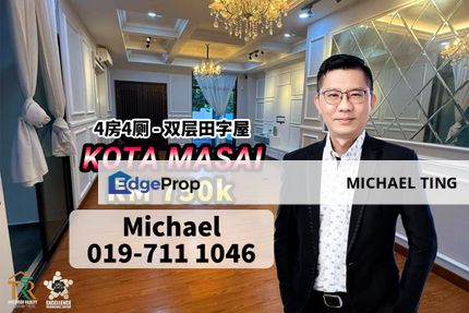 Kota Masai 2 Storey Cluster House , Jalan Markisa , Pasir Gudang , Johor, Johor, Pasir Gudang