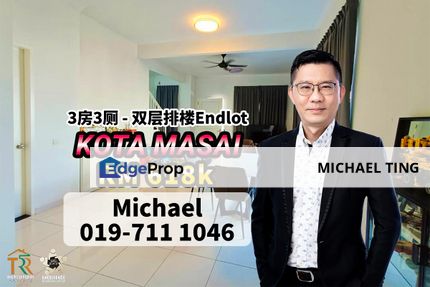 Kota Masai 2 Storey Terrace House Endlot , Jalan Eko Tropika 1/xx , Pasir Gudang , Johor, Johor, Pasir Gudang