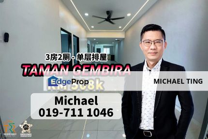 Taman Gembira 1 Storey Terrace House , Jalan Riang 2 , Johor Bahru , Johor, Johor, Johor Bahru