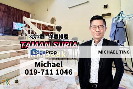 Taman Suria 1 Storey Terrace House , Jalan Murni , Johor Bahru , Johor, Johor, Johor Bahru
