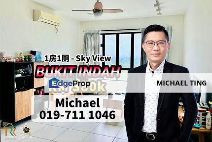 Sky View 1 Bedroom Unit , Bukit Indah , Iskandar Puteri , Johor, Johor, Bukit Indah