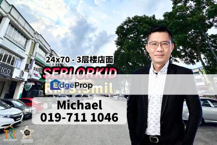 Seri Orkid 3 Storey Shoplot , Skudai , Johor, Johor, Skudai