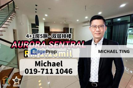 Aurora Sentral 2 Storey Terrace House , Iskandar Puteri , Johor, Johor, 