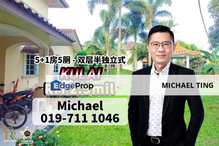 Bandar Putra 2 Storey Semi-D House , Kulai , Johor, Johor, Kulai