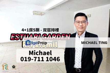 Estuari Garden 2 Storey Superlink House , Puteri Harbour , Iskandar Puteri , Johor, Johor, Nusajaya