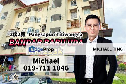 Titiwangsa Apartment 3 Bedroom Unit , Jalan Padi Malinja 1 , Bandar Baru Uda , Johor Bahru , Johor, Johor, Johor Bahru